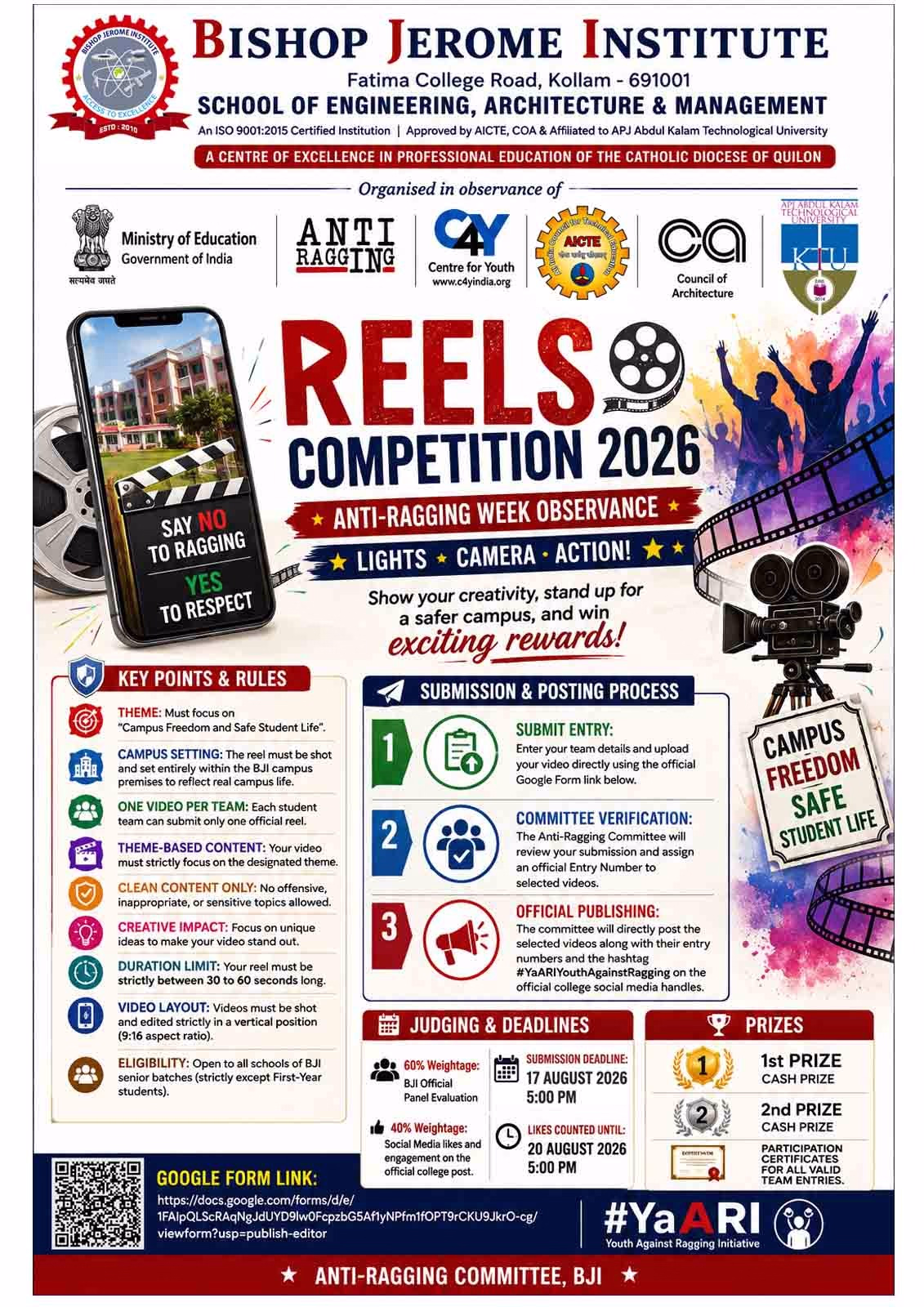 Reels Competition 2026: Say NO to Ragging, YES to Respect!