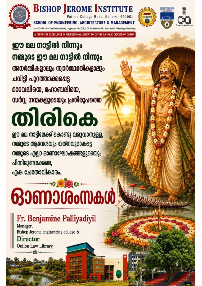 Onam Celebration & Greetings 2026 | Bishop Jerome Institute, Kollam
