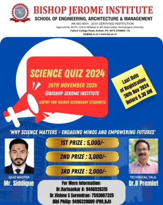 Science Quiz 2024