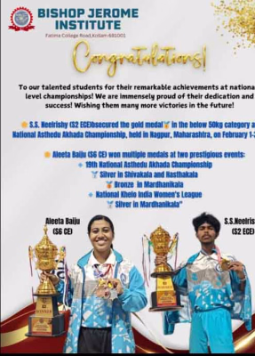 Photo Gallery -Sports