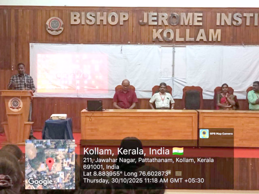 Awareness on Cyber Security in Digital Age (30-10-2025) by CSE