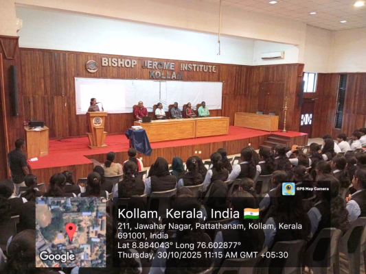 Awareness on Cyber Security in Digital Age (30-10-2025) by CSE