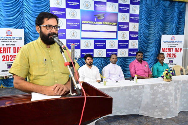 ME Merit Day 2025 @ Kundara