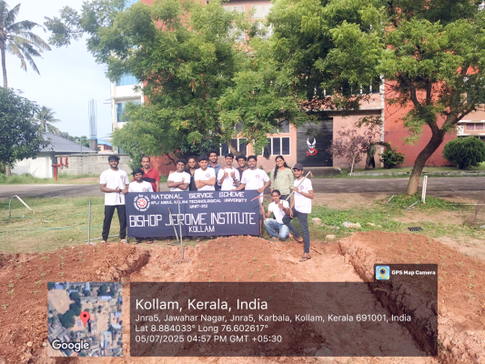 ഓണത്തിന് ഒരുവട്ടി പൂവ്  - Program (NSS)