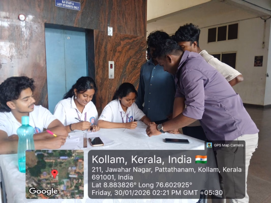 Medical Camp - (NSS)