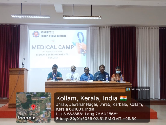 Medical Camp - (NSS)