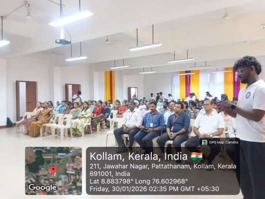 Medical Camp - (NSS)