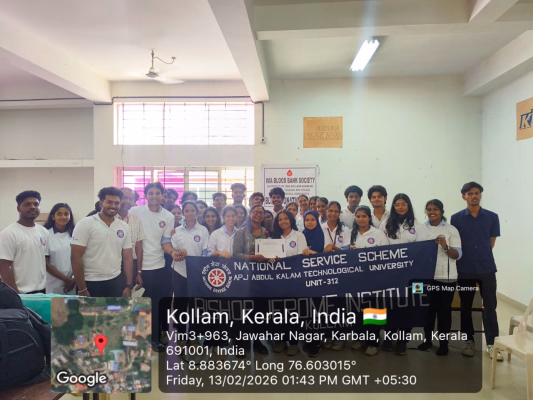 Blood Donation Camp 2026 (NSS)