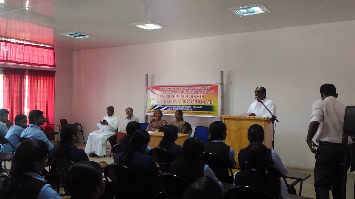 Entrepreneurship Awareness Programme 2017