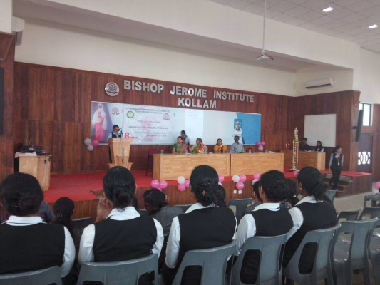 'Women Entrepreneurship Awareness' program conducted as a part of Women's Day on 8th March 2018.