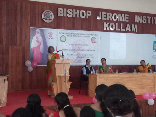 'Women Entrepreneurship Awareness' program conducted as a part of Women's Day on 8th March 2018.