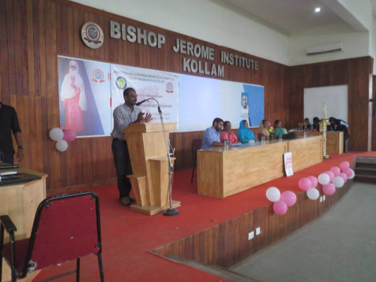 'Women Entrepreneurship Awareness' program conducted as a part of Women's Day on 8th March 2018.