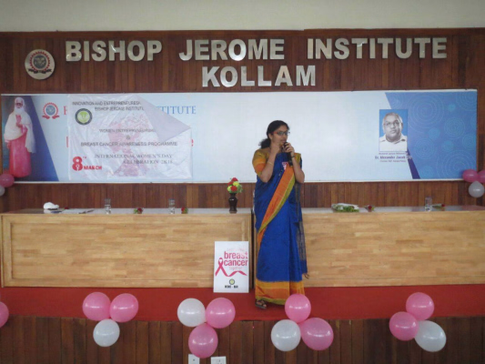 'Women Entrepreneurship Awareness' program conducted as a part of Women's Day on 8th March 2018.