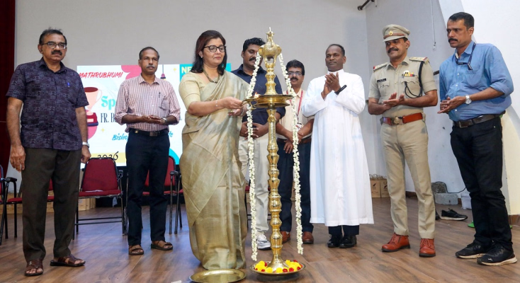 Felicitation Ceremonies for Outstanding Plus Two Students