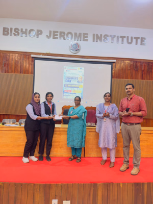  Engineers’ Day Quiz Competition