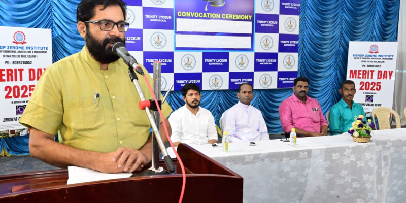 ME Merit Day 2025 @ Kundara