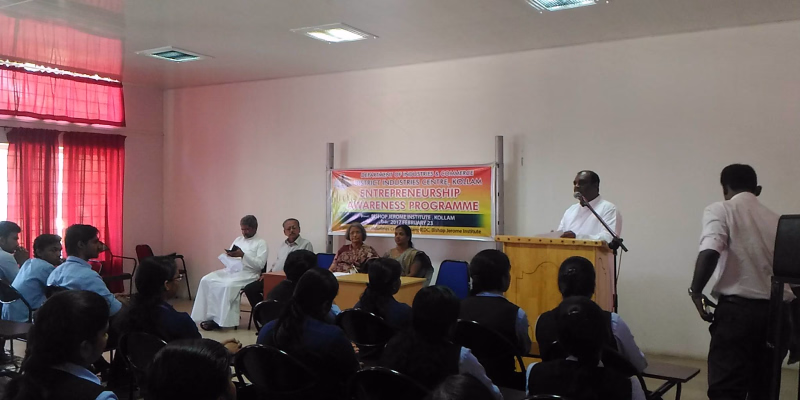 Entrepreneurship Awareness Programme 2017