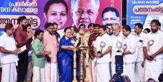ദീർഘവീക്ഷണത്തോടെ പ്രവർത്തിക്കുന്ന സർക്കാരാണ് കേരളത്തിലേത്: മന്ത്രി വീണാ ജോർജ്