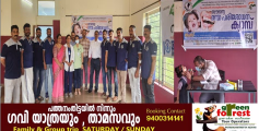  സൗജന്യ ദന്ത പരിശോധന ക്യാമ്പ് നടത്തി തപസ്