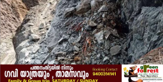 പത്തനംതിട്ട കോന്നിയിൽ പാറമടയിൽ കല്ലിടിഞ്ഞ് ഹിറ്റാച്ചിക്ക് മുകളില്‍വീണ് അപകടം; രണ്ടുപേര്‍ കുടുങ്ങിക്കിടക്കുന്നു