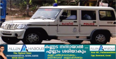  പതിനേഴുകാരി സുഹൃത്തിൽ നിന്നും ഗർഭിണിയായി, കേസെടുത്ത് പോലീസ്