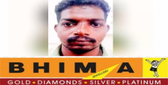 അ​യ​ൽ​വാ​സി​യെ മ​ർ​ദി​ച്ച കേ​സി​ൽ പ്ര​തി അ​റ​സ്റ്റി​ൽ