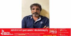 തോക്കു ചൂണ്ടി കൊലപ്പെടുത്തുമെന്ന് പറഞ്ഞ ഭീഷണിപ്പെടുത്തി വസ്തുവകകൾ തട്ടിയെടുക്കാൻ ശ്രമിച്ച മകൻ അറസ്റ്റിൽ 