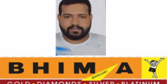 നാല് കിലോ കഞ്ചാവുമായി യുവാവിനെ തിരുവല്ല പോലീസ് പിടികുടി