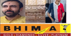 ശബരിമലയിൽനിന്ന് ഉണ്ണിക്കൃഷ്ണൻ പോറ്റി കടത്തിയ സ്വർണം കണ്ടെത്തി