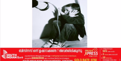 ഏഴാം ക്ലാസ് വിദ്യാർഥിയായ മകനെ കഴിഞ്ഞ ആറു വർഷമായി ക്രൂരമായ പീഡനങ്ങൾക്കു വിധേയനാക്കിയ പിതാവ് പൊലീസ് അറസ്റ്റിൽ. 