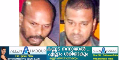 കഴിഞ്ഞ രണ്ടു മാസക്കാലമായി കേരളത്തിലെ വിവിധ ജില്ലകളിൽ മോഷണവും കവർച്ചയും പതിവാക്കിയ കുപ്രസിദ്ധ മോഷണസംഘം പന്തളം പോലീസിന്‍റെ പിടിയിൽ