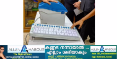 തദ്ദേശ സ്ഥാപനങ്ങളിലേക്കുള്ള ഇലക്ട്രോണിക് വോട്ടിങ് മെഷിനുകൾ സജ്ജം