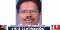 ശബരിമല സ്വർണക്കൊള്ള; ദേവസ്വം ബോർഡ് മുൻ അംഗം എൻ.വിജയകുമാർ അറസ്റ്റിൽ