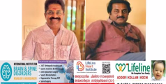 എം.ജി. സോമൻ മലയാള ചലച്ചിത്രലോകത്തെ അണയാത്ത പ്രകാശഗോപുരമാണെന്ന് ഗാനരചയിതാവ് രാജീവ് ആലുങ്കൽ 