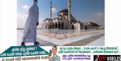 യുഎഇയിലെ മുസ്‌ലിം പള്ളികളിൽ പുതിയ സമയക്രമം പ്രാബല്യത്തിൽ