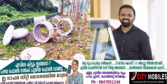തി​രു​വാ​ഭ​ര​ണ പാ​ത​യി​ലെ കൈ​യേ​റ്റ​ങ്ങ​ൾ സം​ബ​ന്​​ധി​ച്ച്​ തി​രു​വാ​ഭ​ര​ണ പാ​ത സം​ര​ക്ഷ​ണ സ​മി​തി ക​ല​ക്ട​ര്‍ക്ക് പ​രാ​തി ന​ല്‍കി