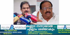 നിയമസഭാ സീറ്റിനായി കടുംപിടിത്തം തുടരുന്ന സുധാകരനെ അനുനയിപ്പിക്കാൻ നേരിട്ടിറങ്ങി കോൺ​ഗ്രസ് നേതാവ് കെസി വേണുഗോപാൽ. 