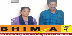 കഞ്ചാവുമായി ദമ്പതികൾ അറസ്റ്റിൽ