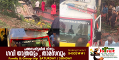 വാര്യാപുരത്ത് അപകടപരമ്പര; നിയന്ത്രണം വിട്ട ആംബുലൻസ് കാൽനടയാത്രികന്റെ ജീവനെടുത്തു, സമീപത്തെ വീട്ടിലേക്ക് മറിഞ്ഞു.: 