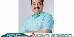 ജൂൺ ഒന്നിന് തന്നെ സ്കൂൾ തുറക്കുമോ? മറുപടിയുമായി  വിദ്യാഭ്യാസ മന്ത്രി എൻ .ഷംസുദ്ദീൻ