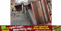 അപകടമണിമുഴക്കി കെ.പി.റോഡ്