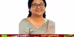 കോഴഞ്ചേരി സ്വദേശിനി അന്നമ്മ ജോൺ ഇനി അയര്‍ലണ്ടിലെ സമാധാന കമ്മീഷണർ    
