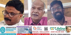 തൊഴിലാളികൾക്ക് സർക്കാർ അനുവദിച്ച അരി കരിഞ്ചന്തയില്‍ വിറ്റവര്‍ക്ക് ശിക്ഷ വിധിച്ച് വിജിലന്‍സ് കോടതി