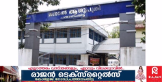 പത്തനംതിട്ട ജില്ലയിലെ സര്‍ക്കാര്‍ ആശുപത്രി;ചെറിയ അസുഖങ്ങള്‍ക്ക് പോലും കോട്ടയം മെഡിക്കല്‍കോളേജിലേക്ക് പറഞ്ഞയക്കുന്നതായി പരാതി.