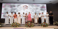 'ഡെയ്‌സി പാപ്പച്ചൻ സ്മരണിക' പ്രകാശനം ചെയ്തു 