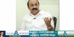 മുഖ്യമന്ത്രി ഇന്ന് പത്തനംതിട്ടയിൽ