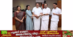 വാക്ക് പാലിച്ച് സർക്കാർ ;​അന്തരിച്ച എഡിഎം നവീൻ ബാബുവിന്റെ മകൾ നിരഞ്ജന എൻ നായർക്ക് സർക്കാർ ജോലി നൽകി