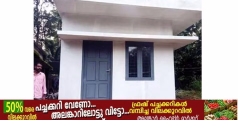 വാടകക്കെട്ടിടത്തിൽ നിന്ന് മോചനം തേടി പന്തളം തെക്കേക്കര പോസ്റ്റോഫീസ് 