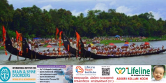 ആറന്മുള ഉത്രട്ടാതി ജലമേളയ്ക്ക് ഉപരാഷ്ട്രപതി എത്തുന്നു: ഓഗസ്റ്റ് 30ന് ഗതാഗത നിയന്ത്രണം