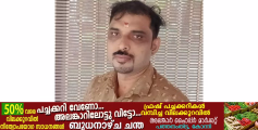കോന്നി ചെങ്ങറയിൽ പുതിയ വീടിന്റെ വയറിങ് നടക്കുന്നതിനിടെ ഇലക്ട്രീഷ്യൻ ഷോക്കേറ്റ് മരിച്ചു